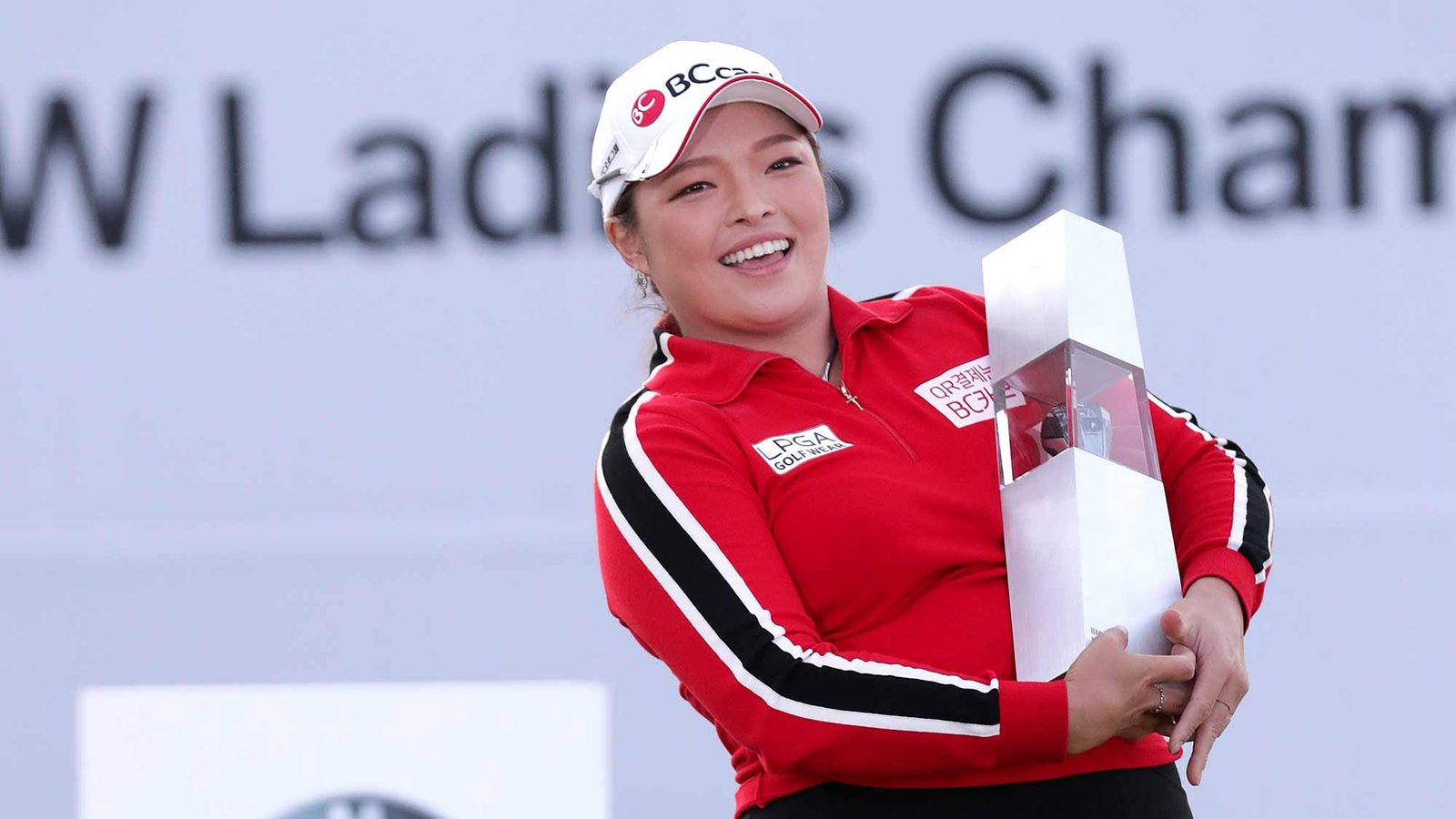 Defending champion Ha Na Jang