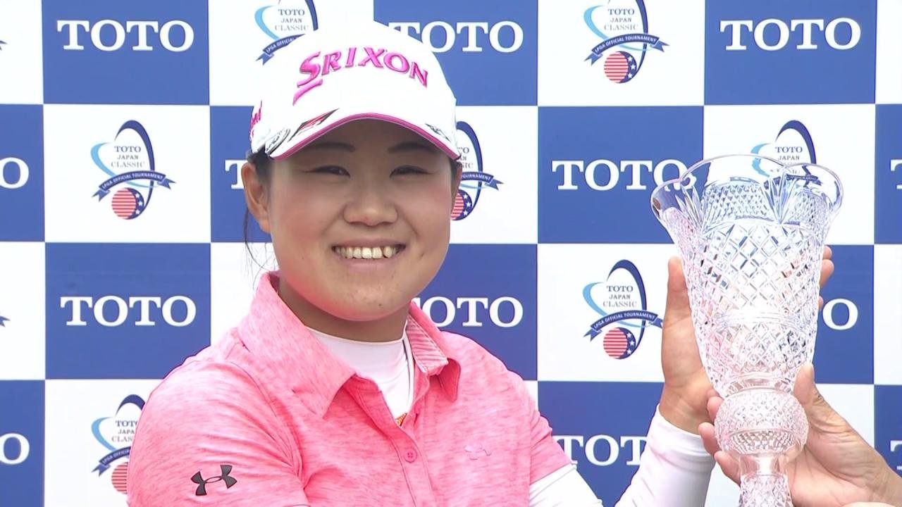 Defending champion Nasa Hataoka